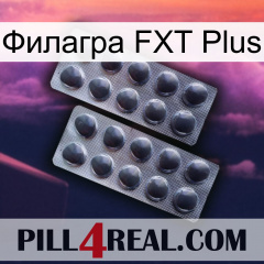 Филагра FXT Plus 31